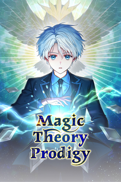 Magic Theory Prodigy EN Cover Image