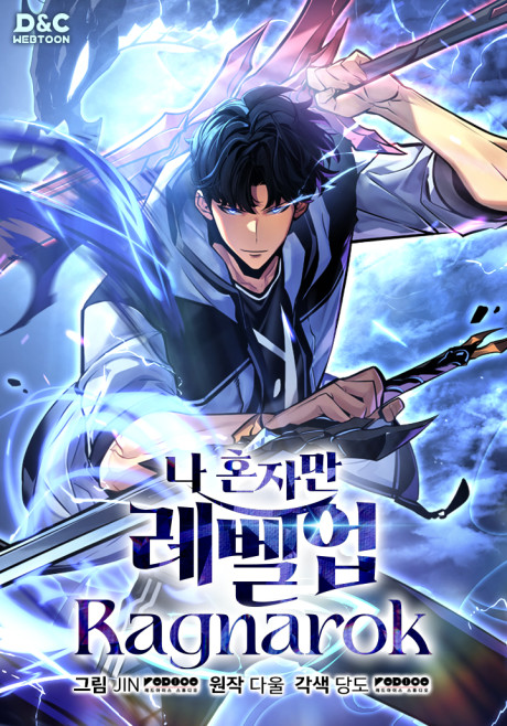 Solo Leveling_ Ragnarok RU Cover Image