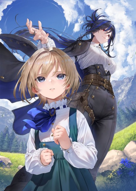 The Witch and The Girl TR Cover Image