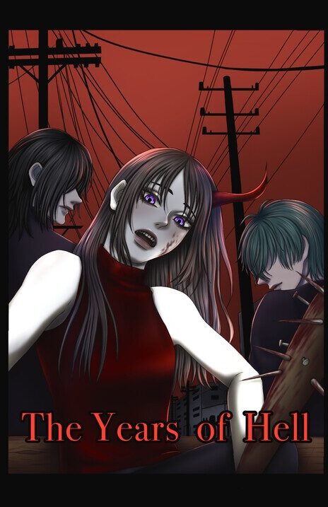 The Years of Hell AR Cover Image