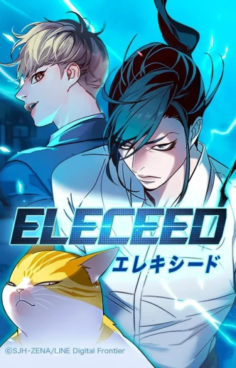 Eleceed AR Cover Image